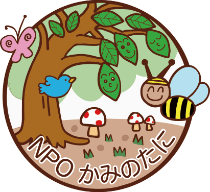 NPOかみのたに